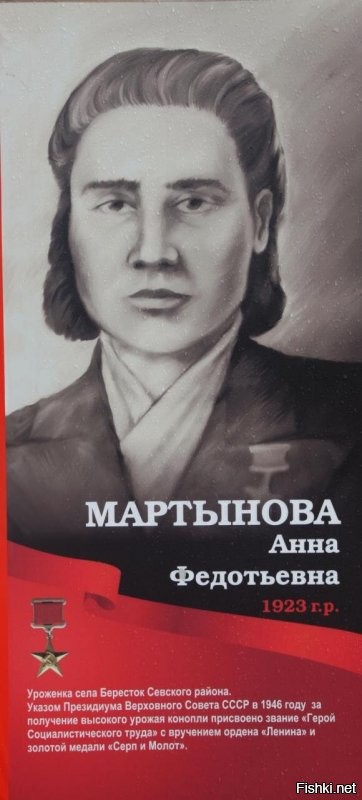 Самобаян - выкладывал года 2 назад