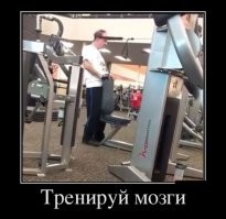 Упражнения для похудения живота - в домашних условиях