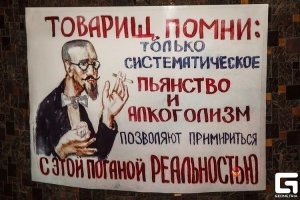 Мне показалось, или он, таки, примирился с реальностью?