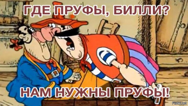 Солянка от 28.07.2020