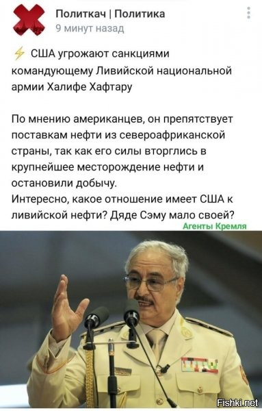 просто чуваки понимают, что если вырулит он, нефть будет под контролем турков, они хоть и союзники, но с характером(особенным, скажем так...) и получается их "лавочка" прикроется.