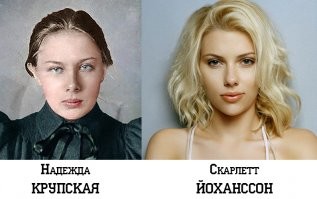 Советские вожди