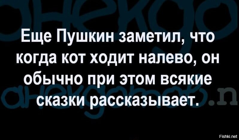 Солянка от 29.07.2020