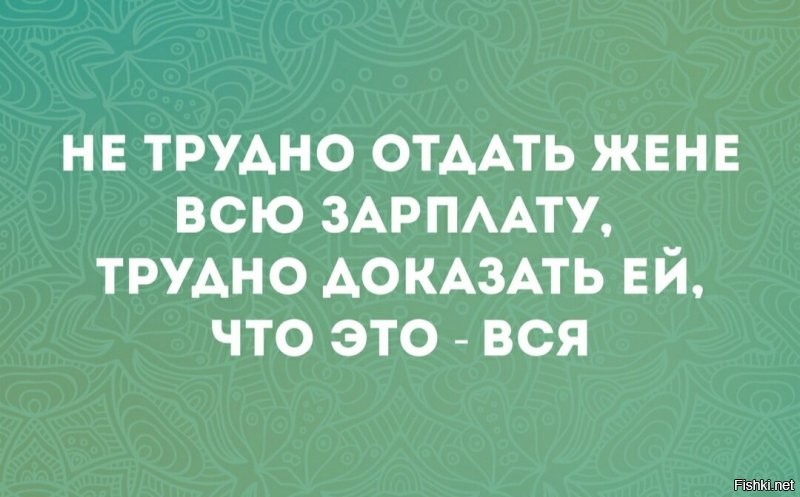 Солянка от 29.07.2020