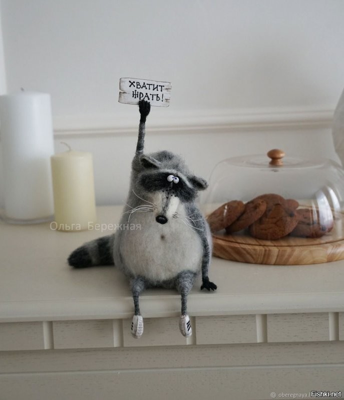 Солянка от 29.07.2020