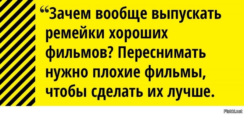 Солянка от 29.07.2020