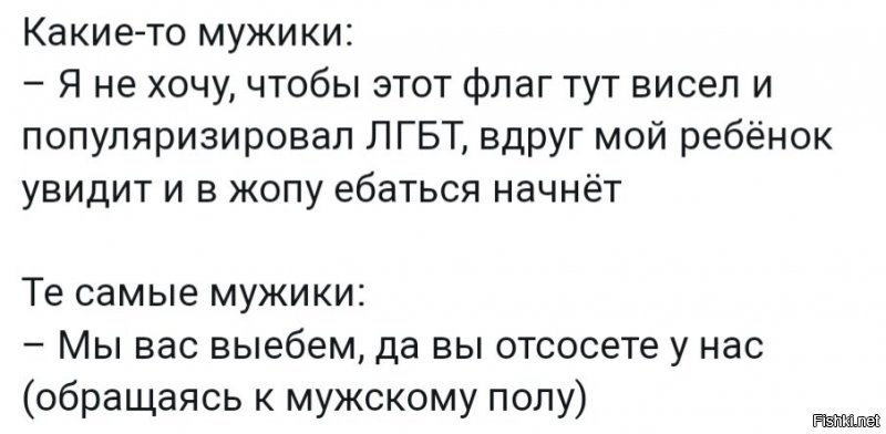 Солянка от 29.07.2020