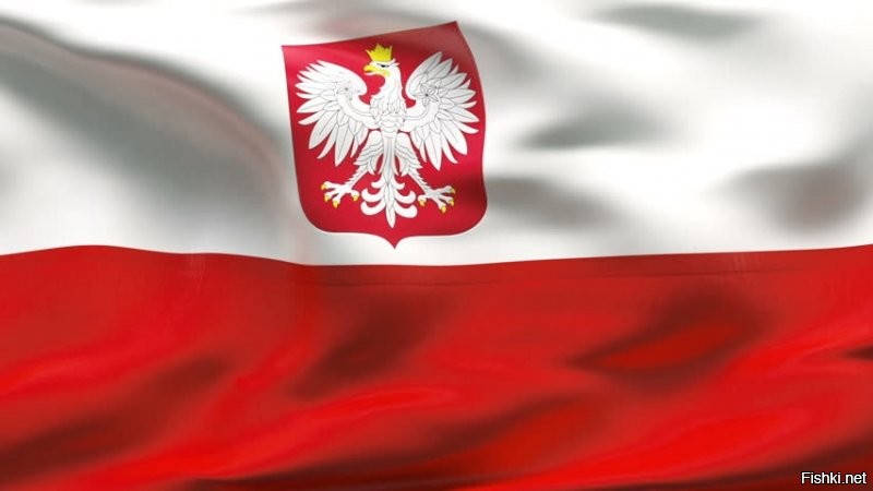 Перевернули....