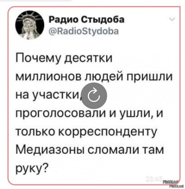 Ну ты не скромничай, фантазировать про страшную правду одно из ваших любимых занятий. Если человек оказывал сопротивление при задержании, то ушибы и ссадины неизбежны. Перекосы случаются везде, но порой вранья больше, чем самих инцидентов.
Всегда ужасно пострадавшими оказываются журналисты, актеры, дизайнеры и прочие активисты. Ни про одного рабочего человека ничего подобного не слышал. Даже педофил ссадинами отделался. Ну и заодно, советую сравнить с действиями полиции правильных стран.