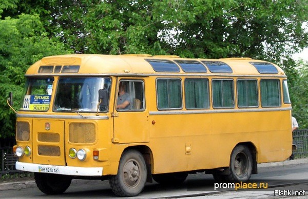 Похоже стары ПАЗик.