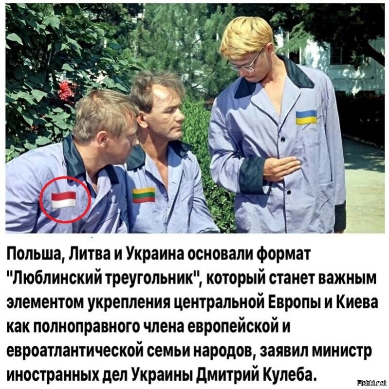 а при чем тут Индонезия ?