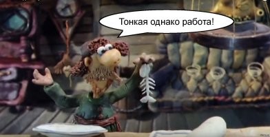 Модель подводной лодки, проект 667А "Навага" в разрезе