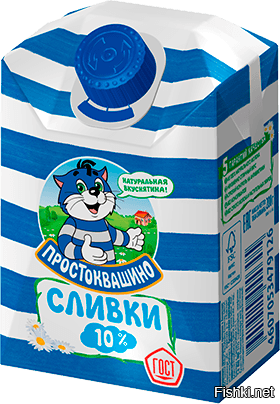 Просто завод поменял специализацию...