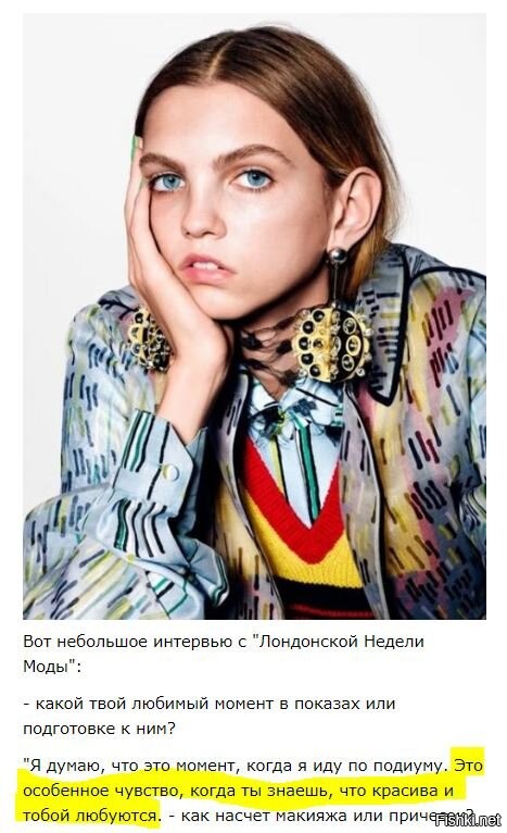 Красота мир спасёт, но админ и др. "господа"не дадут
Молли Бэйр собирает в сети не самые приятные “комплименты” с 2014 года...
А вот профессионалы жаждут видеть ее на подиуме и раз за разом предлагают Молли закрывать показы, а это честь, которой не удостаивались многие весьма опытные и привлекательные манекенщицы.
Она ходила в показах Chanel, Prada, Balenciaga, Fendi, Gucci, Giles, J. W. Anderson, Alexander Mcqueen, Giambattista Valli, Sacai, Kenzo, Rochas, Rick Owens, Alexander Wang, Marc Jacobs, Dkny, Gareth Pugh, Public School, и это далеко не полный список. Она снялась для кампании Proenza Schouler, а также ходила в их шоу...
Исса Лиш
Стелла Лючия
Лили Самнер
Джейми Бочерт