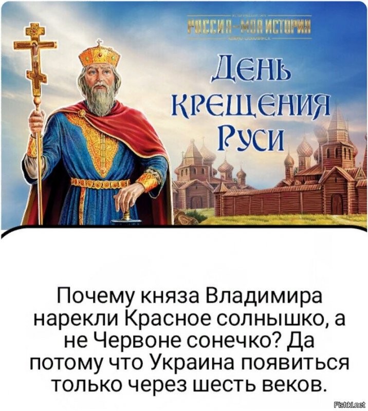 Политические комментарии из инета