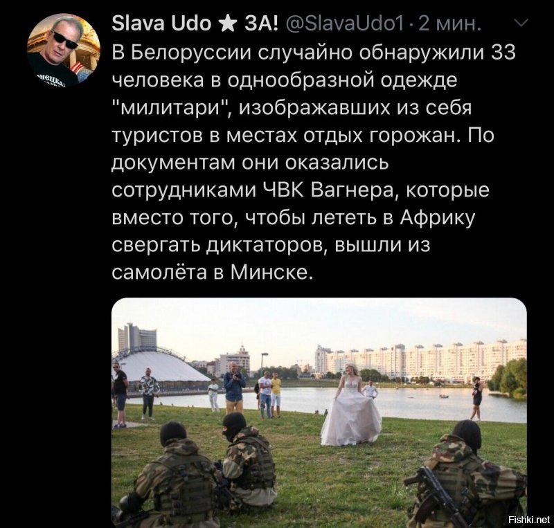 Политические комментарии из инета