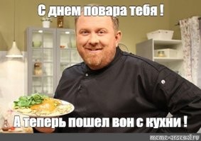 Интересная закуска из обычных огурцов быстрого приготовления!