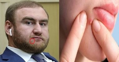 Новый поворот в деле Арашуковых: прокуратура решила конфисковать их имущество на 1,5 миллиарда