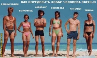 17 фотографий людей, которые перестарались с загаром