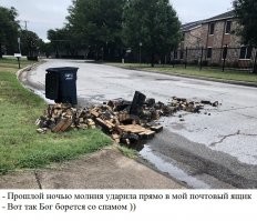 18 примеров, когда утро могло бы быть и получше