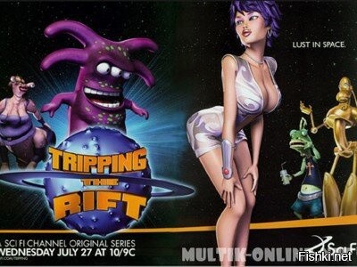 Солянка от 29.07.2020