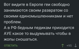 С Воронежем случился Воронеж