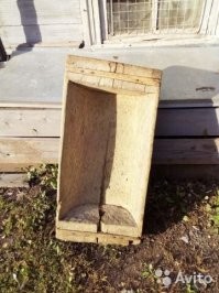 Шестнадцатый обмен