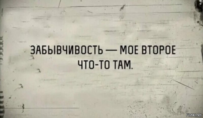 Солянка от 30.07.2020