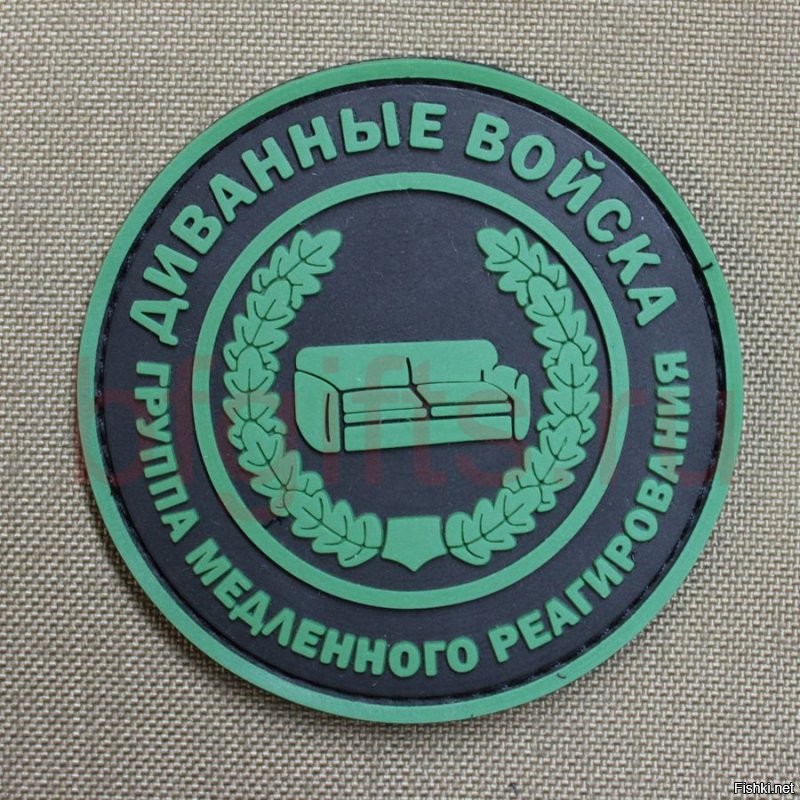 "Были изъяты уличающие шевроны, объясняющие легкость разоблачения и захвата диверсионной группы"
Нужно быть наивным простофилей или белорусом-змагаром, чтобы поверить в эту постанову. Лукаш от страха потери власти стал сосем дешевые и нелепые спектакли ставить.