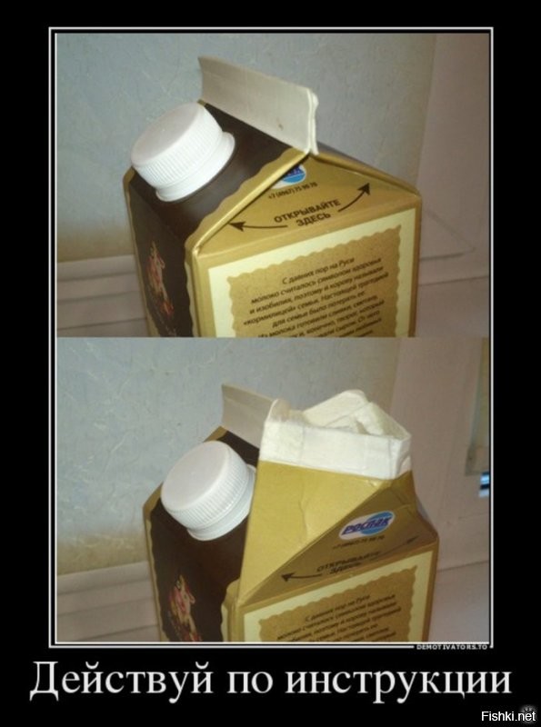 Солянка от 30.07.2020