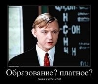 Прикольные и смешные картинки