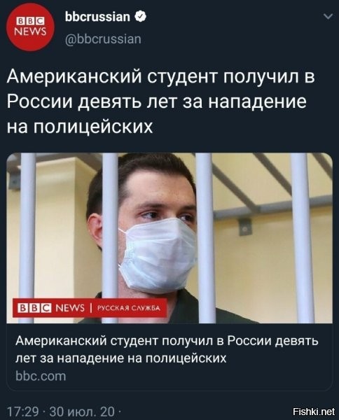 збс. правда сидеть он не будет, поменяют быстро...а потом амеры опять заложников возьмут и опять амерский хомяк натусит на срок и по новой....цикл..