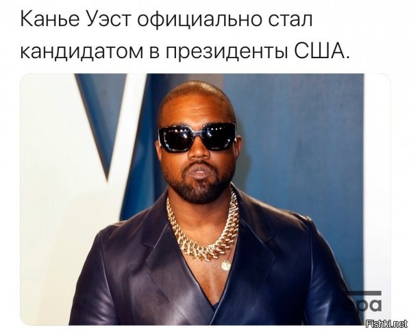 это тот нигер, которого стебали в южном парке на тему "рыбо.ёб" ?