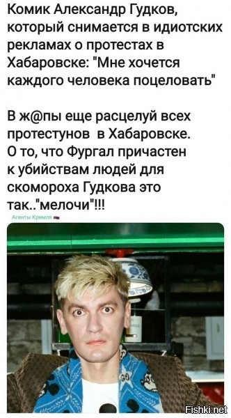 даже речи заготовленные....на сцене на майдане в 13-14, каждый 2й мудень эту фразу толкал....продолжайте верить, что "народ вышел" и т.д. угу...конечно