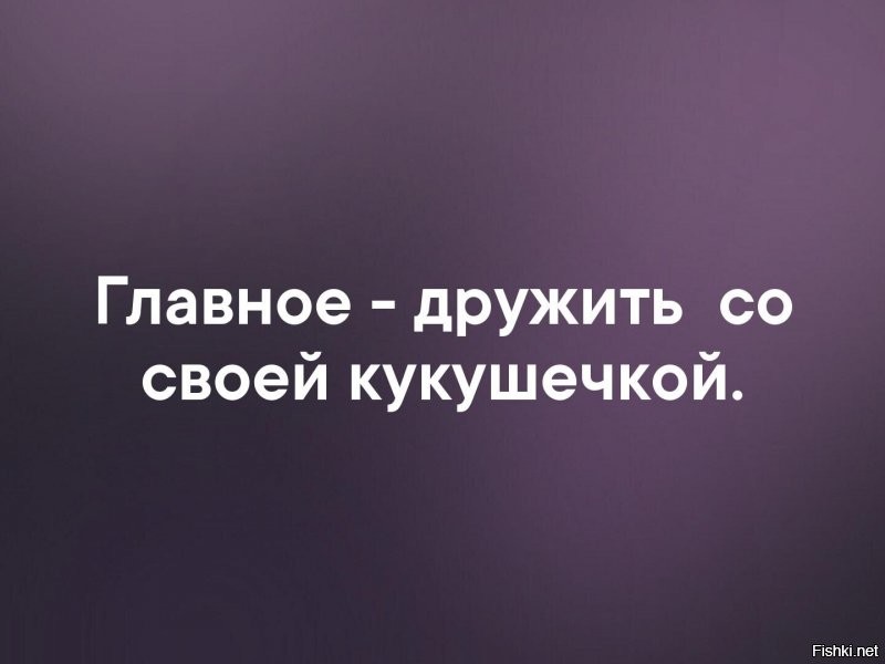 Солянка от 30.07.2020