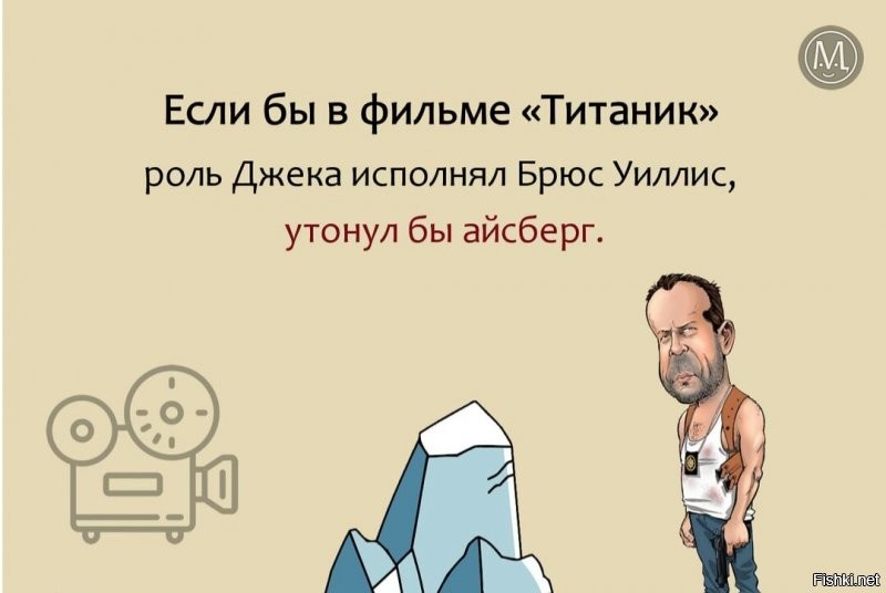 На теплоходе музыка играет,