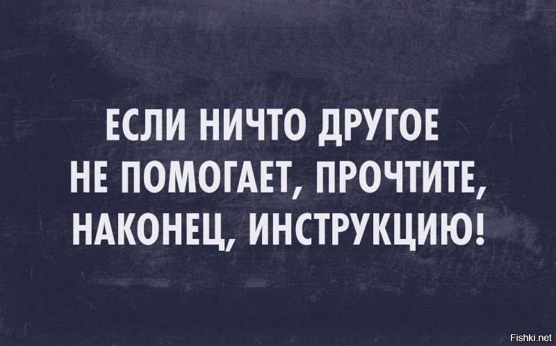 Солянка от 30.07.2020