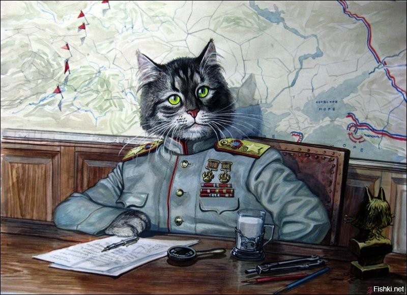 Он еще где-то в Лондоне и ждет приказа.