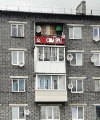 США объяснили, зачем медленно, но планомерно крадутся к нашим границам