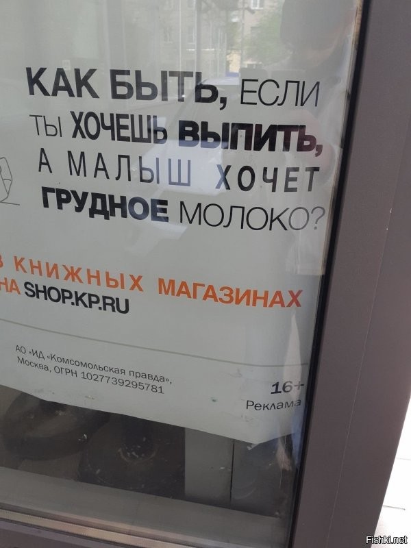 Солянка от 30.07.2020