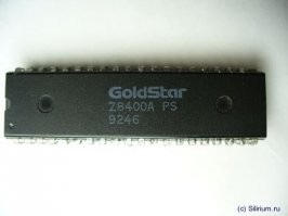 Самые крутые кассеты были Sony и TDK, а GoldStar выпускала процессоры и ПЗУ для Спектрумов.