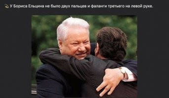 18&nbsp;удивительных фактов, которые звучат как&nbsp;ложь, но&nbsp;на&nbsp;самом деле правда