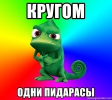 Зовут меня Захар , я работаю в X-car( продолжение приключений)