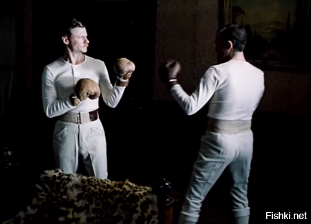 Тогда дружба?