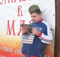 США объяснили, зачем медленно, но планомерно крадутся к нашим границам