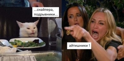 Белорусский телеканал показал видео с задержанием "российских наемников из ЧВК Вагнера"