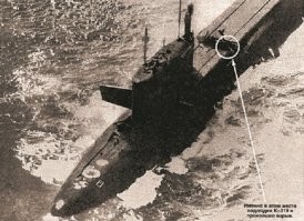 К-219 взрыв ракеты Р-27 в шахте и последующий пожар.... Командир лодки Игорь Британов.