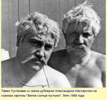 Белое солнце пустыни. Кадры со съемок фильма