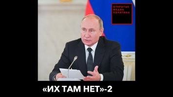 Сюжет телеканал Беларусь-1