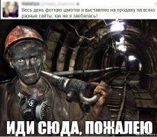 Про высокий спрос в такси